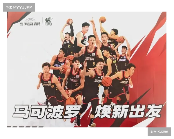 深圳马可波罗险胜北控 格兰特·里勒45分使用率超40%